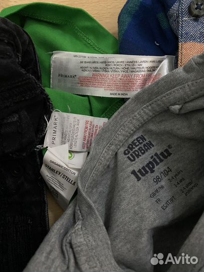 Детская одежда пакетом primark 98-104