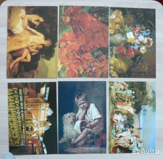 Открытки из Третьяковской галереи