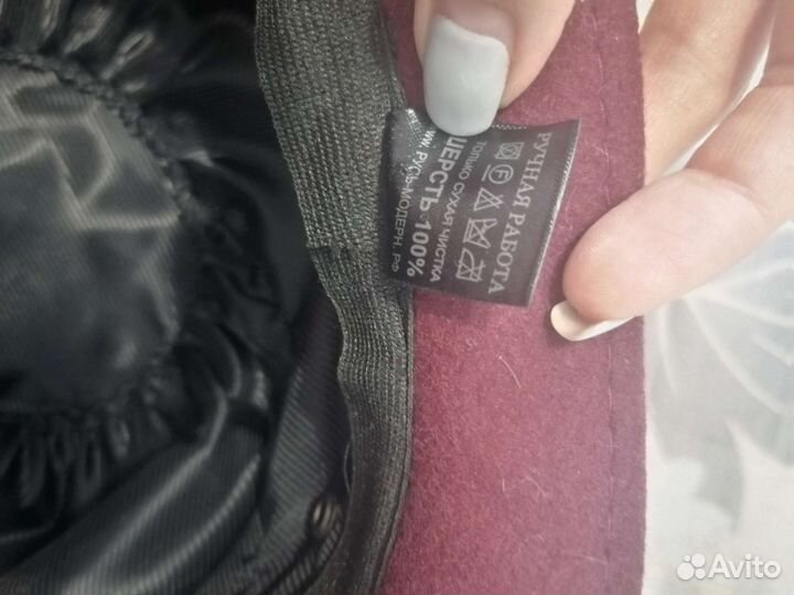 Шляпа женская