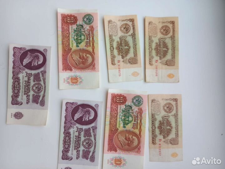 Продам деньги СССР в отличном состоянии
