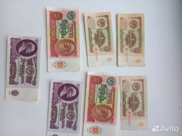 Продам деньги СССР в отличном состоянии