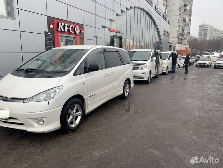 Въезд выезд до границы