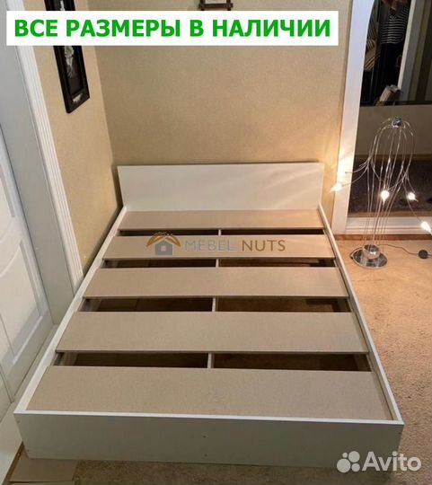 Кровать