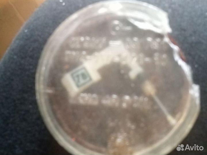 Игла для проигрывателя винила