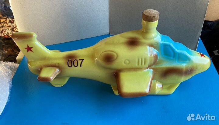 Глиняные крынка кувшин СССР бутыль разные