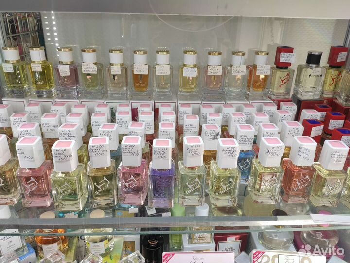 Турецкий номерной парфюм Shaik