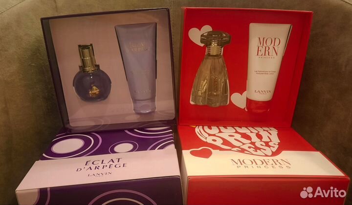 Lanvin наборы, парфюмы 30 мл, 50 мл, Франция