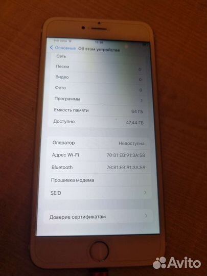 iPhone 6S Plus