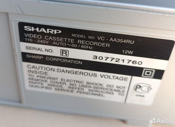 Видеомагнитофон Sharp VC-AA354RU