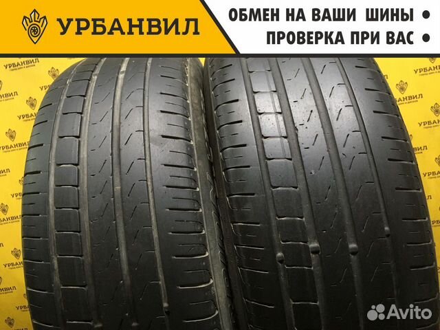 Pirelli Scorpion Verde 215/60 R17 96V