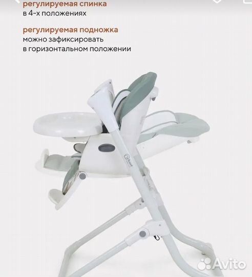 Стульчик для кормления + электрокачели 2в1 Melody