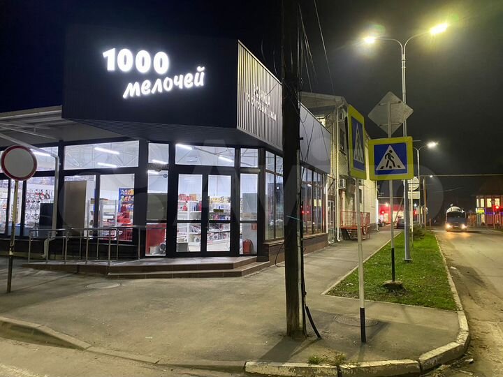 Здание, 250 м²