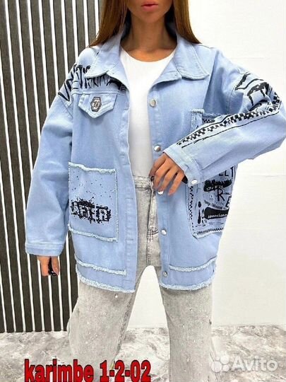 Костюм 56 р до 64размер