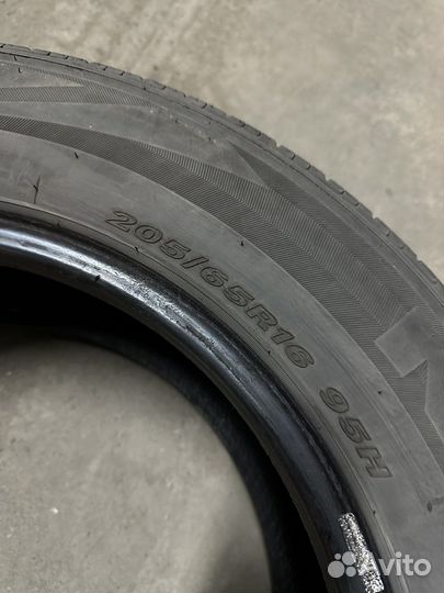 Nexen Classe Premiere 205/65 R16