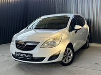 Opel Meriva 1.7 AT, 2011, 154 760 км, с пробегом, цена 790 000 руб.