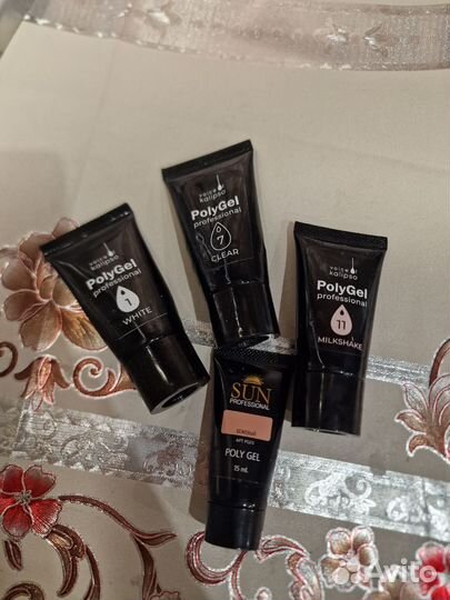 Набор для маникюра