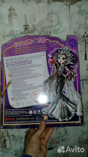 Ever After High в коробке Рейвин Квин