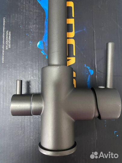 Смеситель для кухни Ledeme L4055U-3 (Графит)