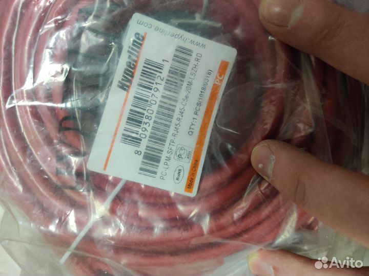 Hyperline pc-lpm-stp-rj45-rj45-c5e-10m-lszh-rd