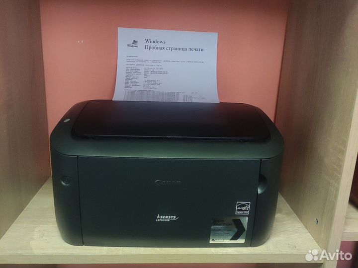 Принтер лазерный Canon lbp 6020 6030b