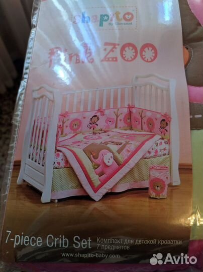 Новый комплект для детской кроватки 7предметов