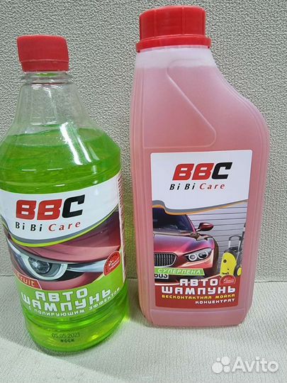 Авто шампунь lavr