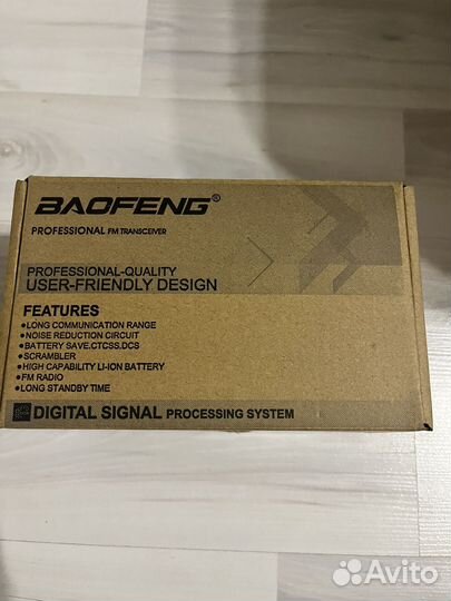 Рация baofeng uv 5r 5w