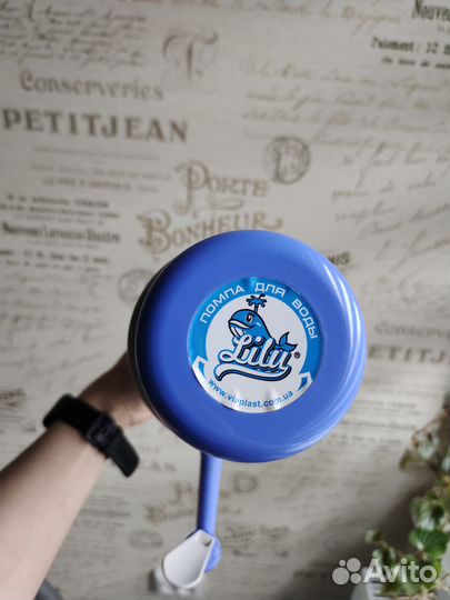 Помпа для воды 19 л