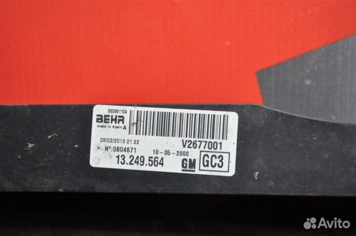 Диффузор радиатора Opel Corsa S07 A12XER 2013