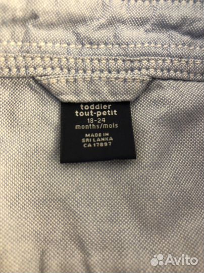 Рубашка для мальчика 92