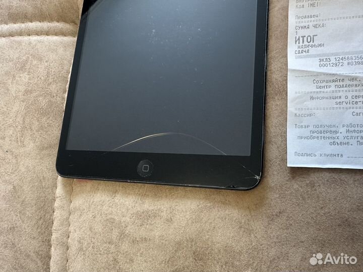 iPad mini