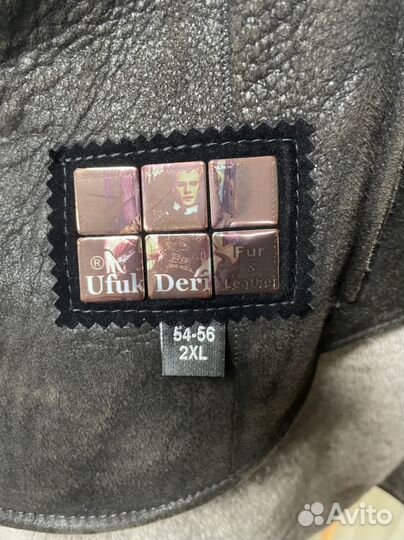 Дубленка мужская