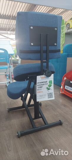 Детский Стул коленный эргономичный