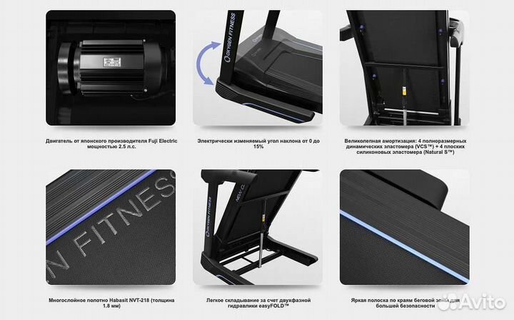 Oxygen Fitness New Classic Cuprum LCD v.1.16