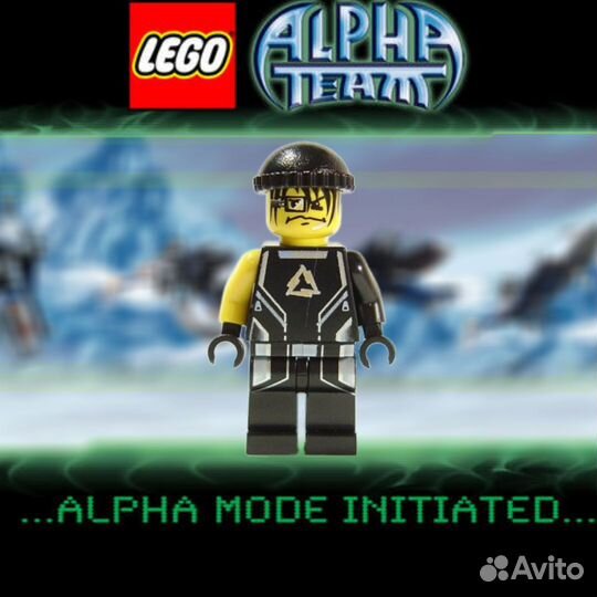 Lego alpha team alp031