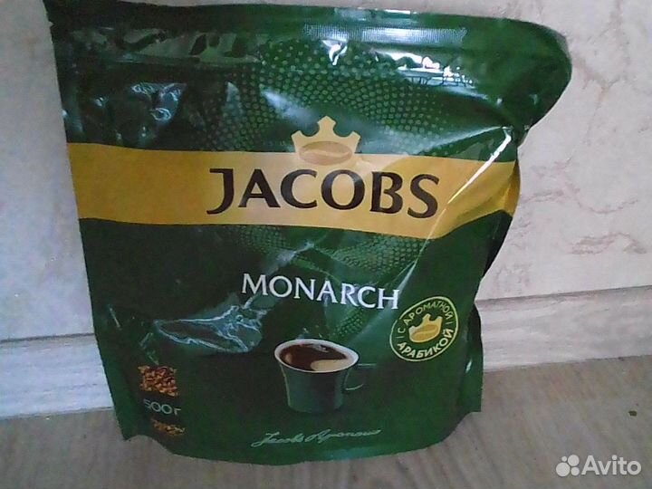 Jacobs monarch
