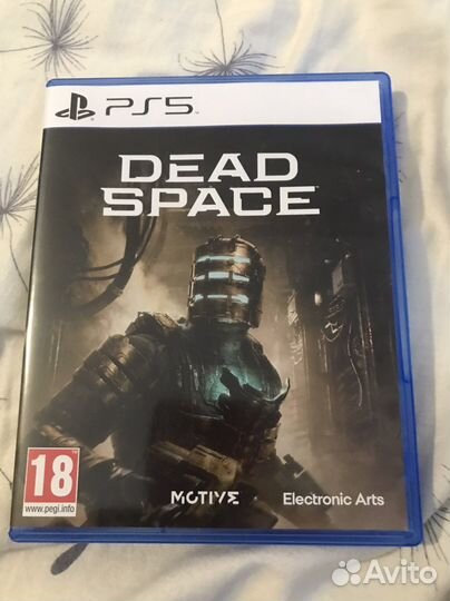 Dead space ps5