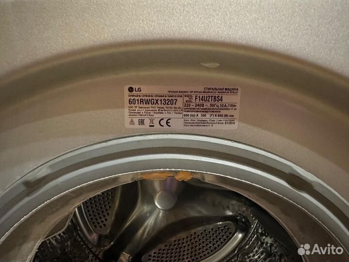 Стиральная машина lg 8 кг