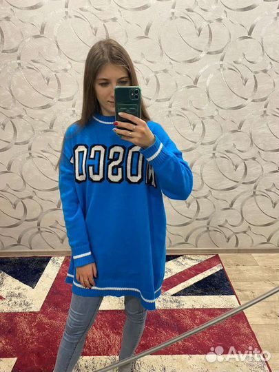 Кофта женская