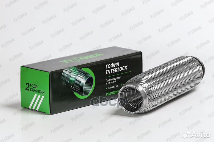 Гофра 50/280 (aisi 304 with interlock) P50280