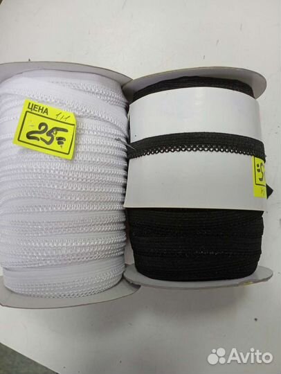 Ажурная резинка