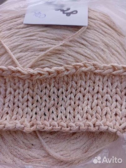 Итальянская пряжа хлопок