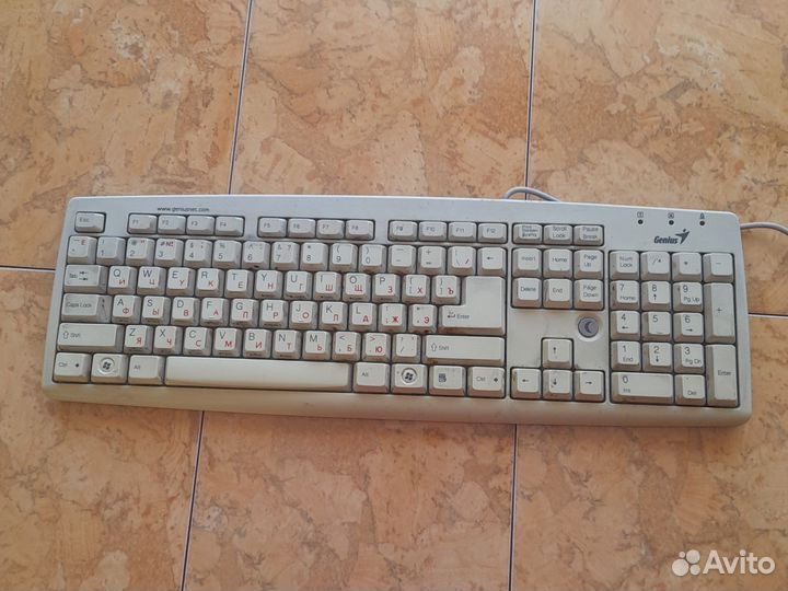 Клавиатура