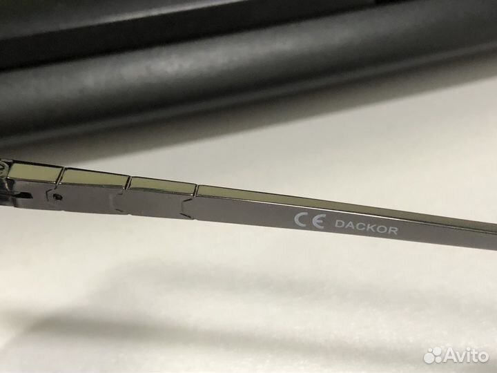 Солнцезащитные очки