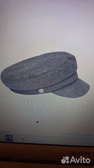 Кеппи стильная