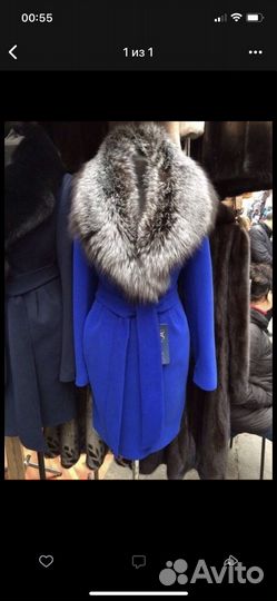 Пальто женское зимнее 42 размер