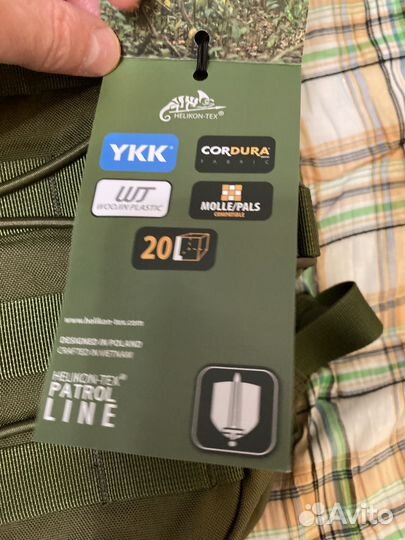 Helikon tex рюкзак тактический Raccoon M2