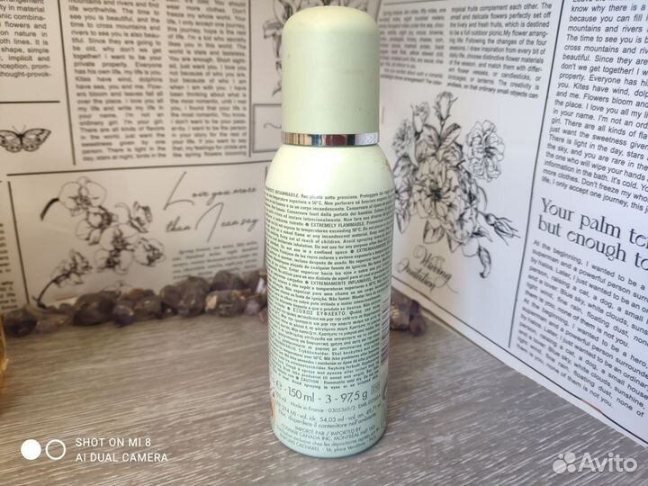 Anais Anais Cacharel, винтаж, снятость редкость