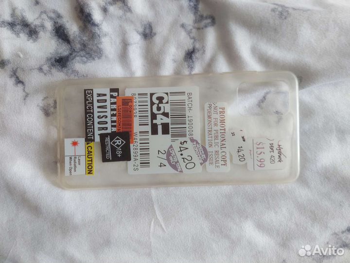 Чехол на samsung galaxy а71