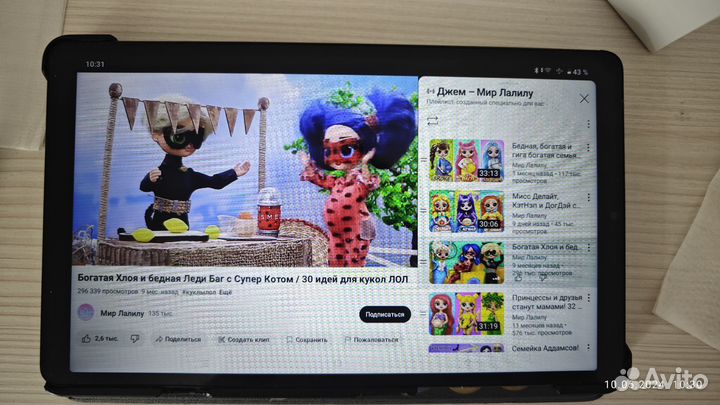 Планшет Realme pad mini